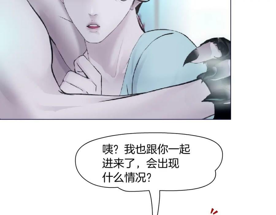 213【脑洞篇】最后一发子弹14