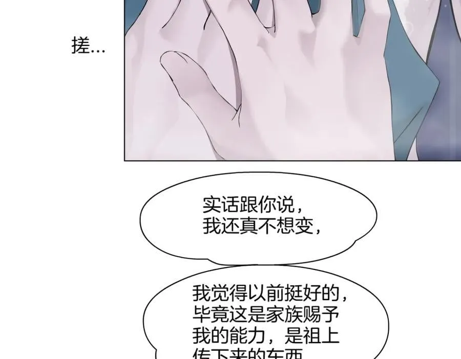 278【事业篇】第一桶金61