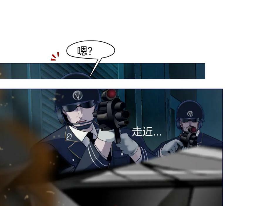 223【脑洞篇】我们的宣誓！28