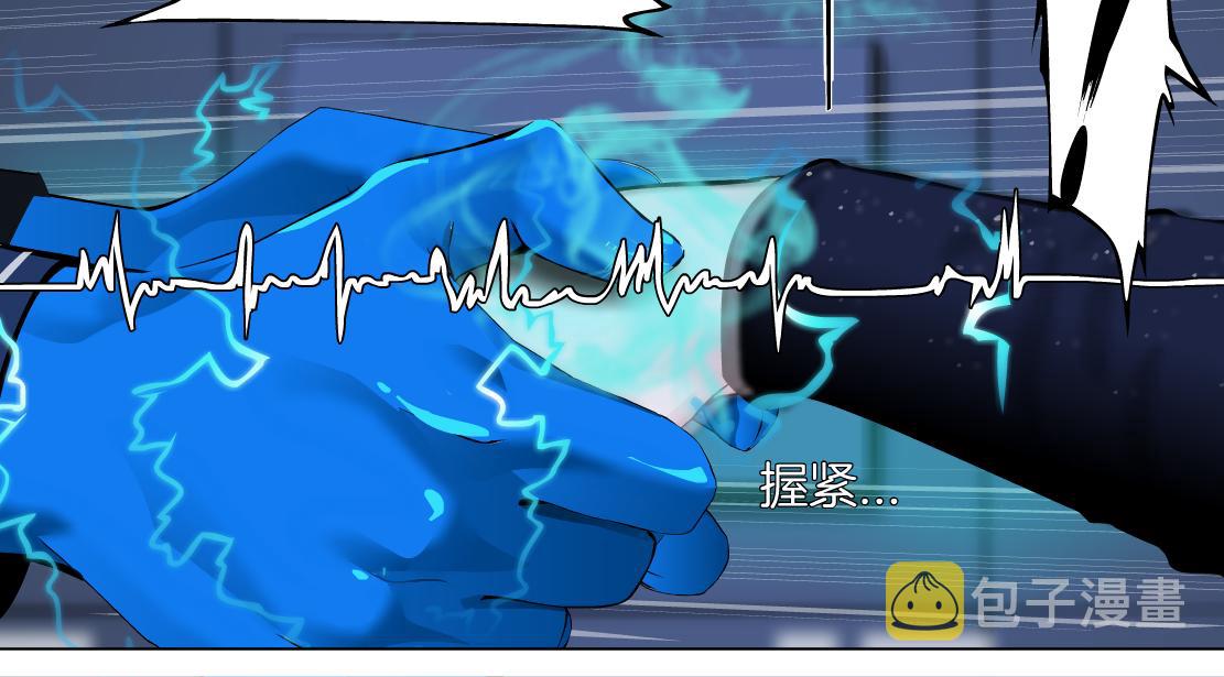 118【激情篇】叫你浪！62