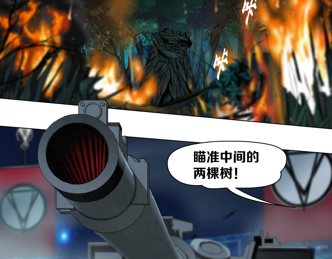 132【决战篇】恋爱了100年50