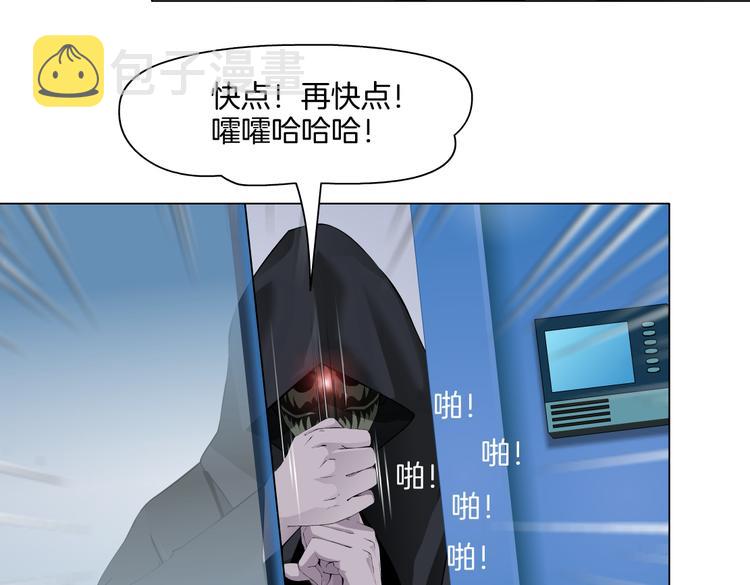 第42集 你太诱人了！48