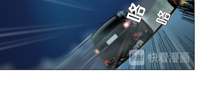 第3话 遭遇战67