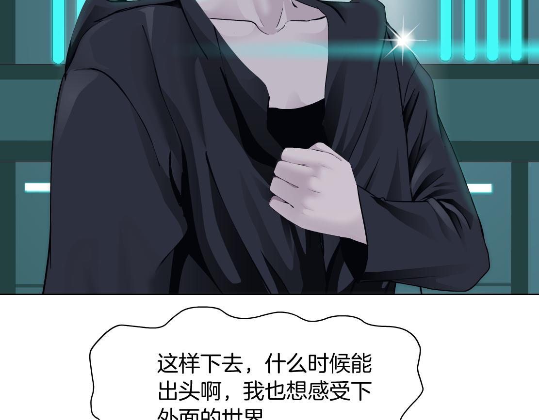 74【狂暴篇】克星来了！56