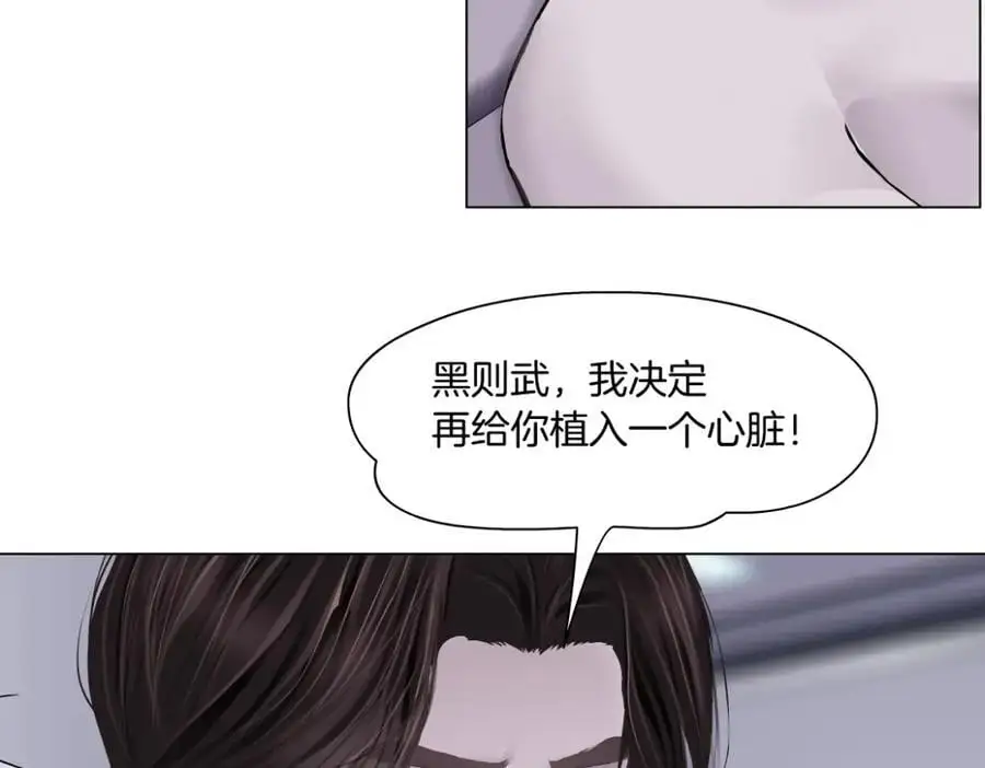 268【事业篇】没有本软睡不着26