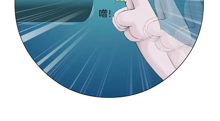 203【脑洞篇】变大缩小32