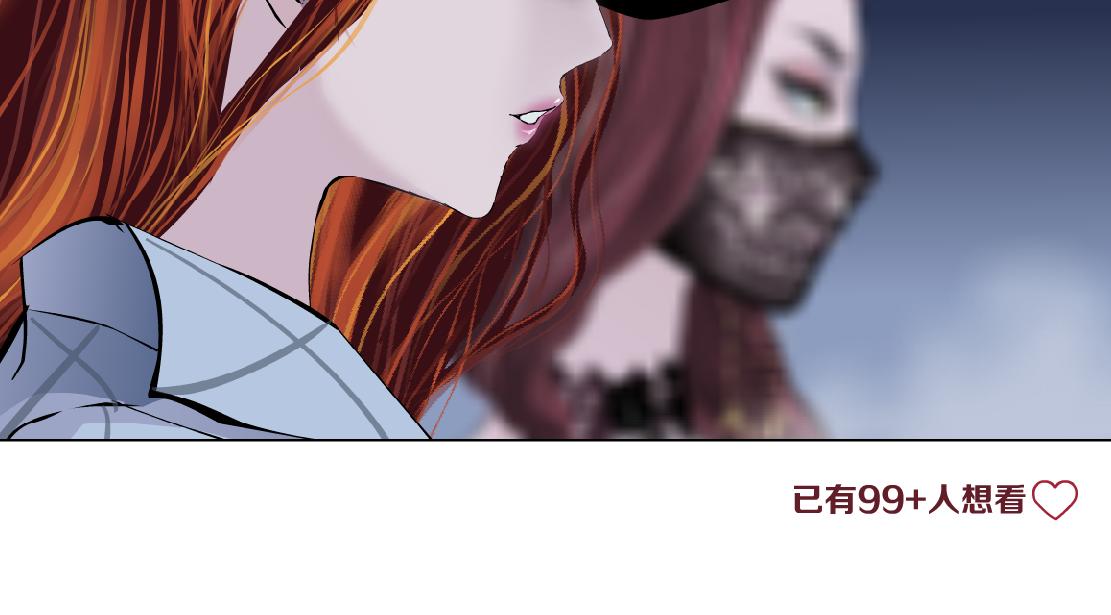 143【决战篇】太嚣张了！62