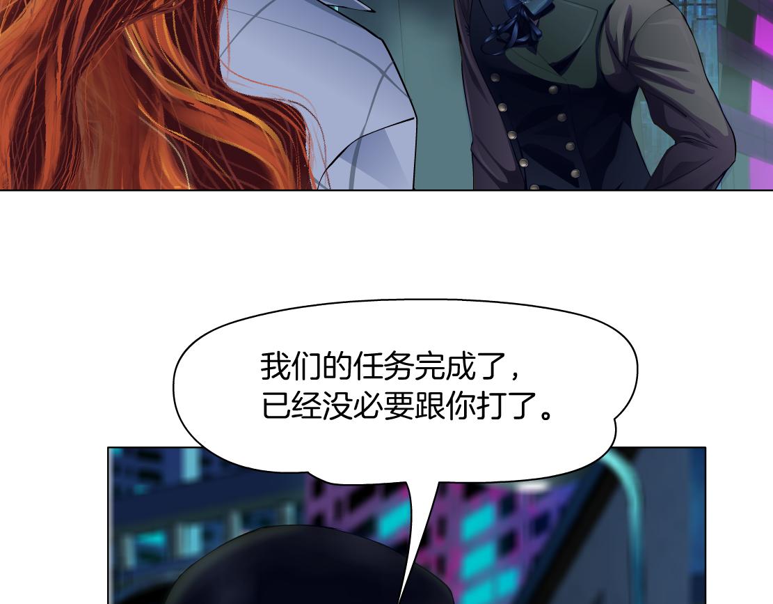 177【反叛篇】最后的机会64
