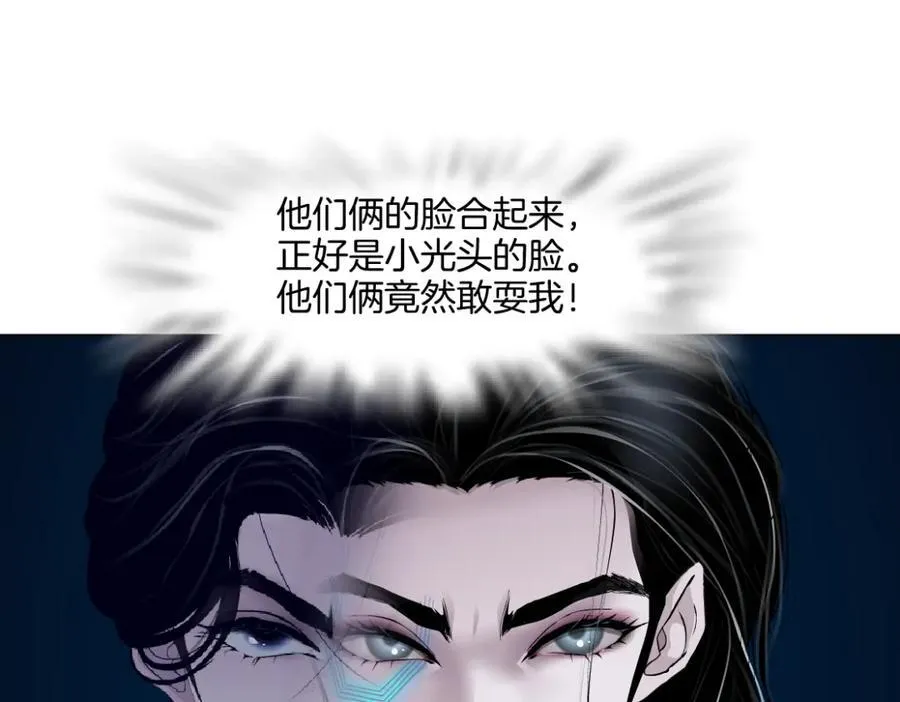 287【事业篇】本软的新成果43