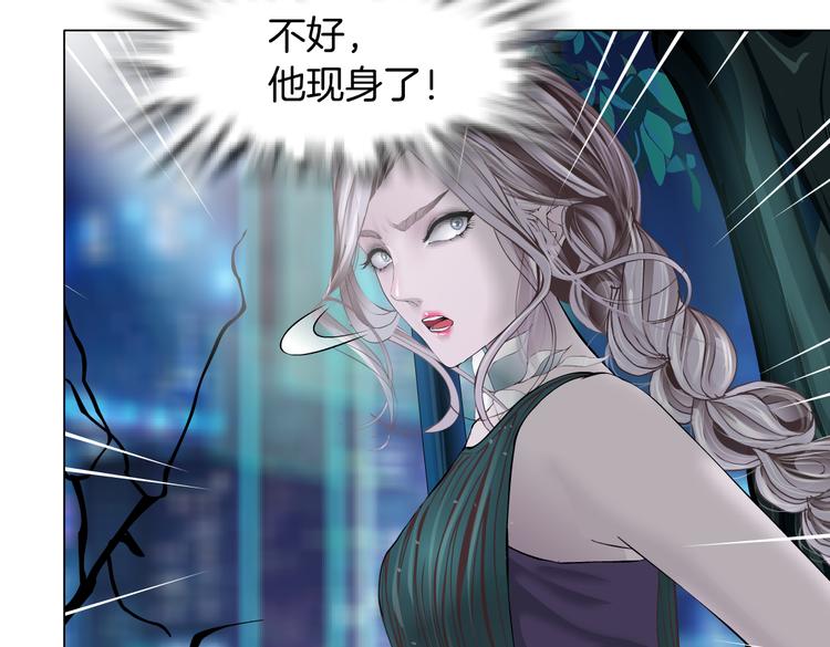 第9话 他多么关心你！69