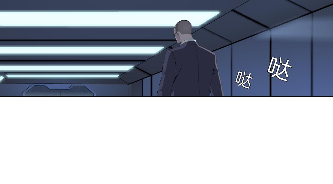 86【狂暴篇】面具人大招24