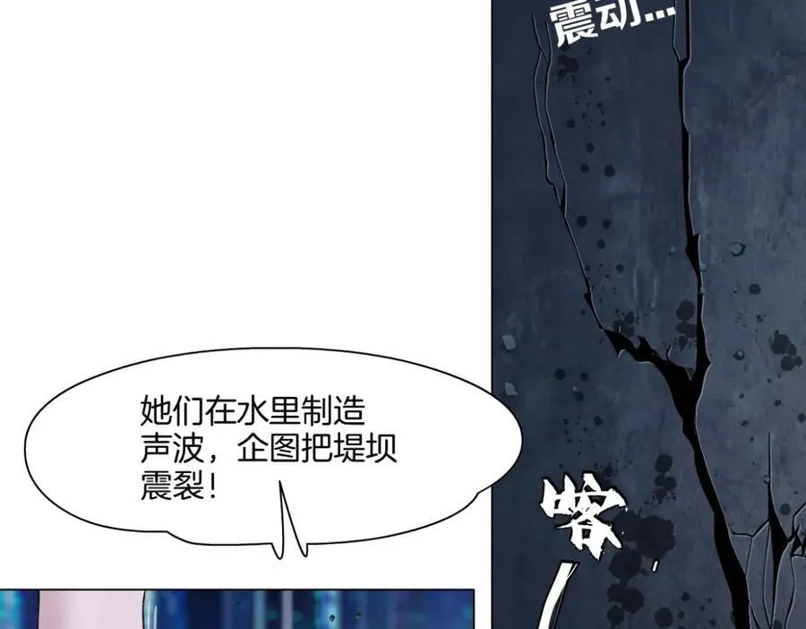 265【事业篇】超重水61