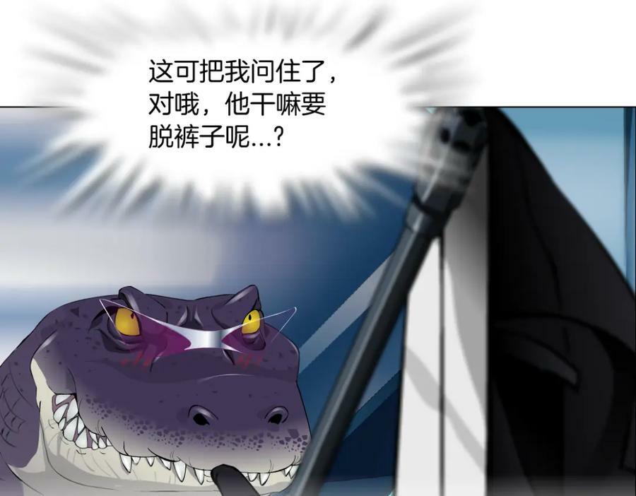 206【脑洞篇】本软的手速10