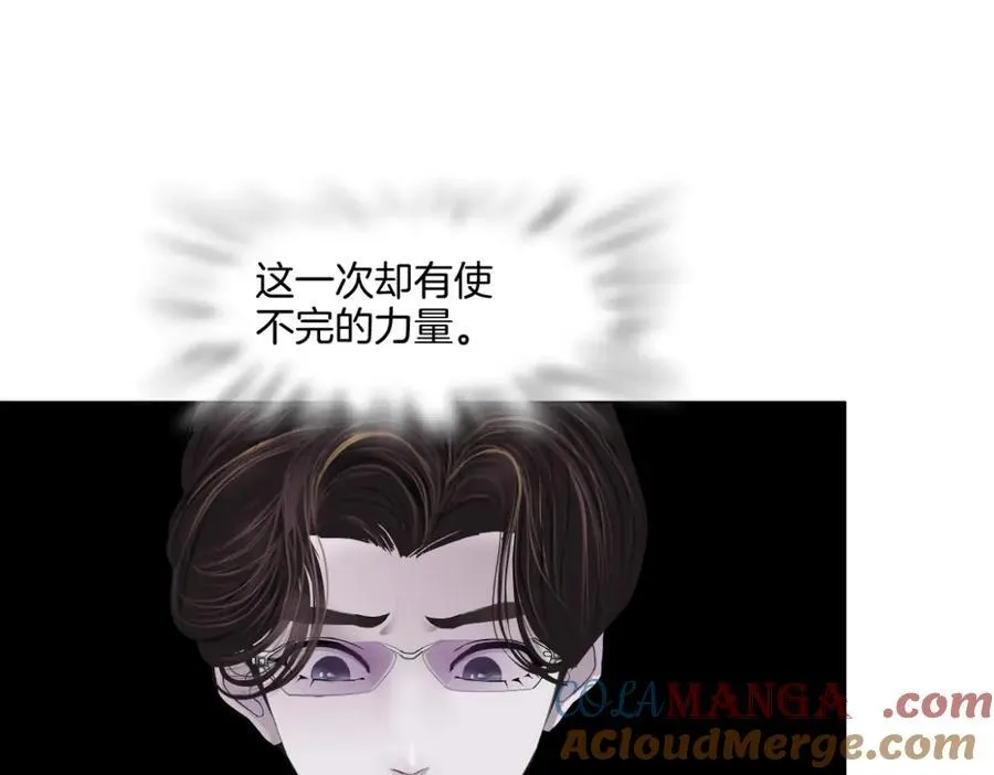 287【事业篇】本软的新成果28
