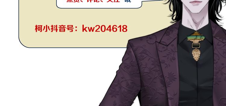 第1话 罪恶都市167