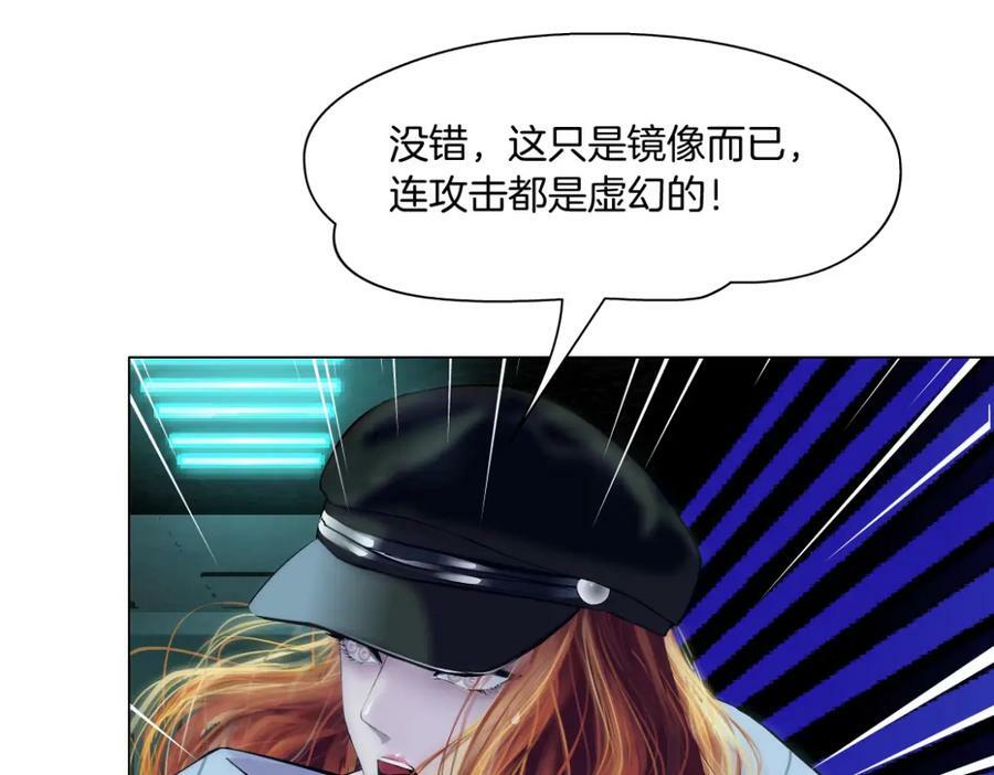 213【脑洞篇】最后一发子弹23