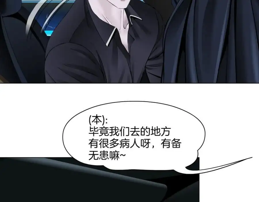 256【事业篇】本软发飙40
