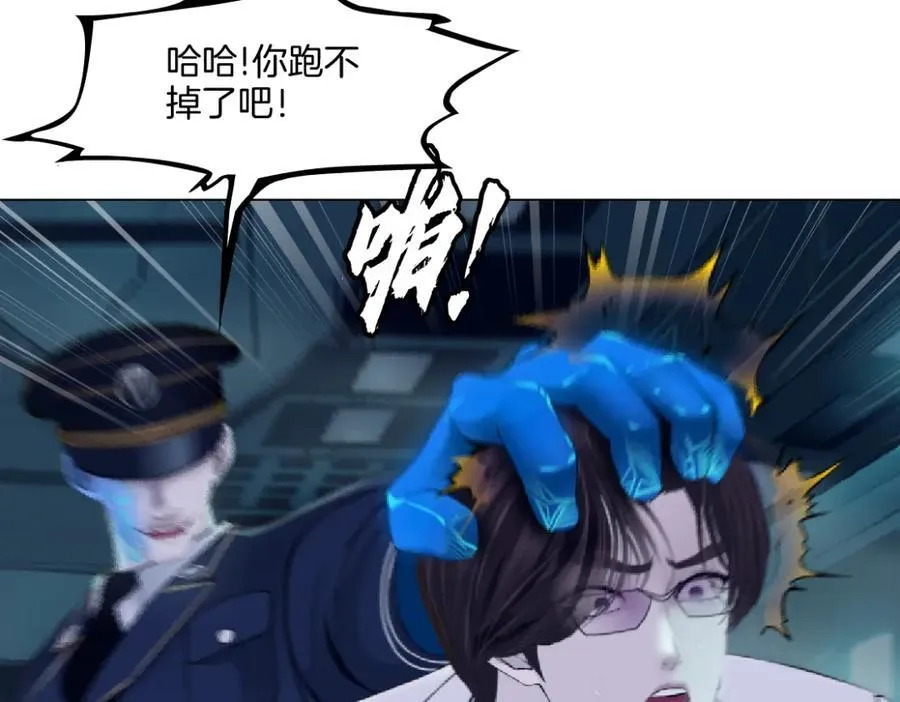 288【事业篇】】带你隐身103