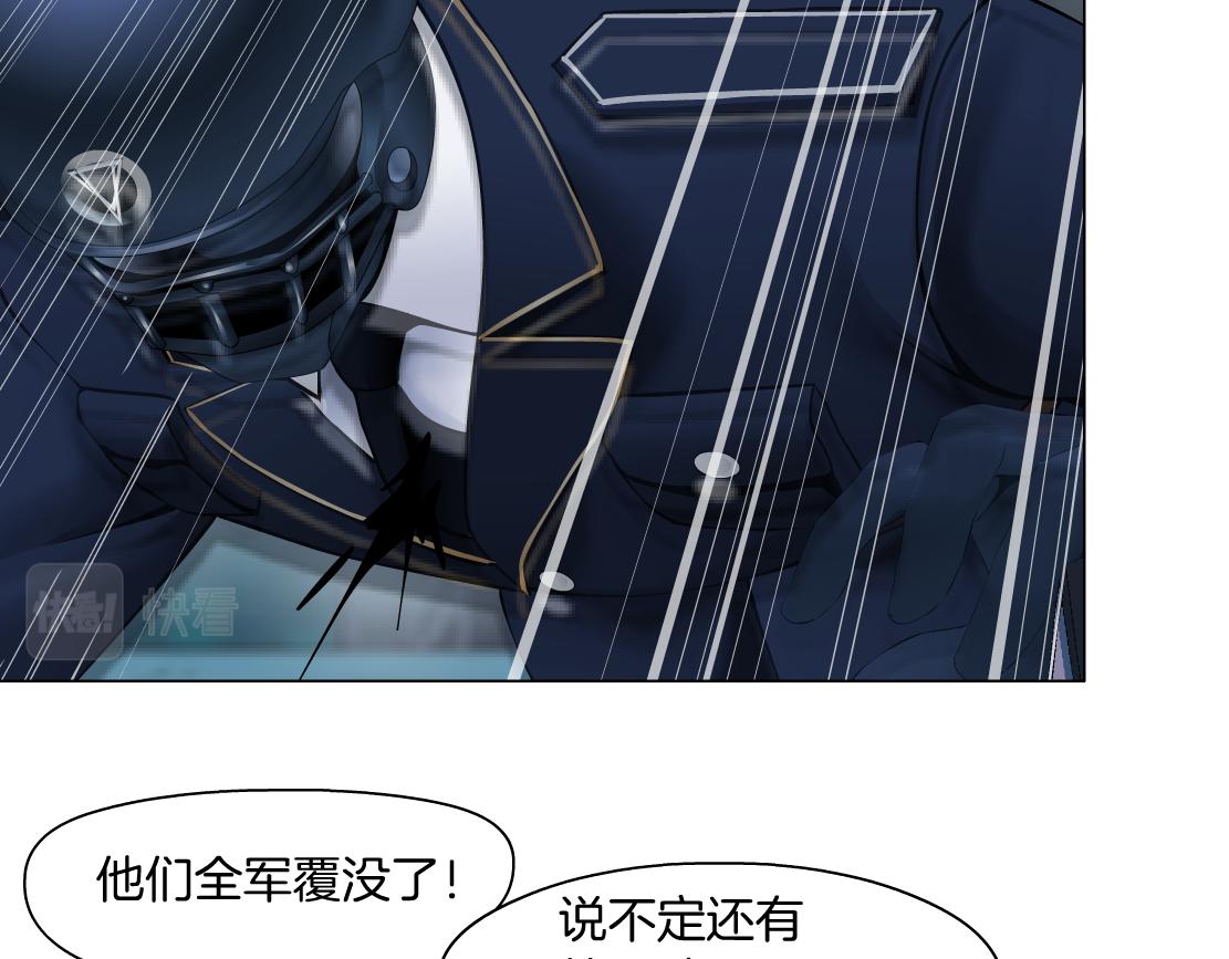 183【反派篇】本软翻白眼4