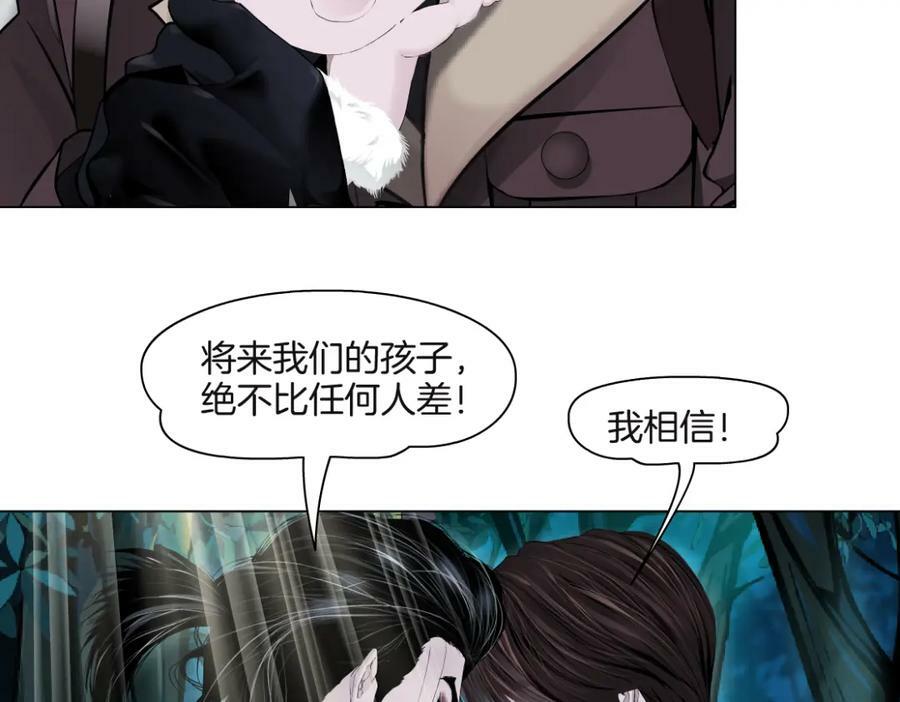 229【脑洞篇】把价格打下去80