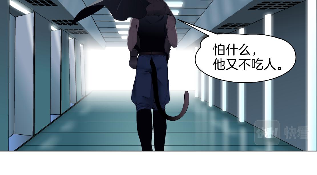 149【决战篇】我饿了！63