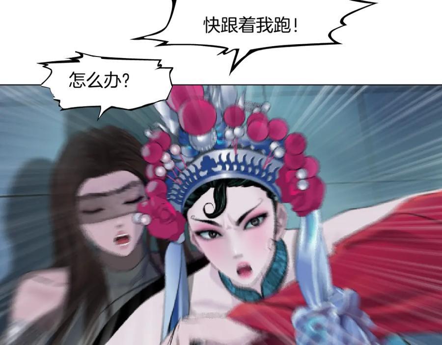 244【事业篇】本软靠你了！30