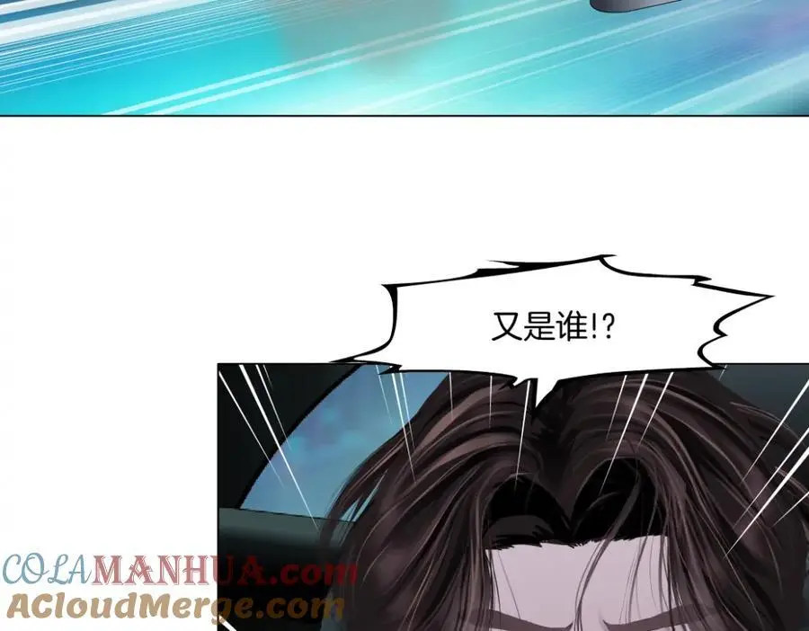254【事业篇】臭宝贝60