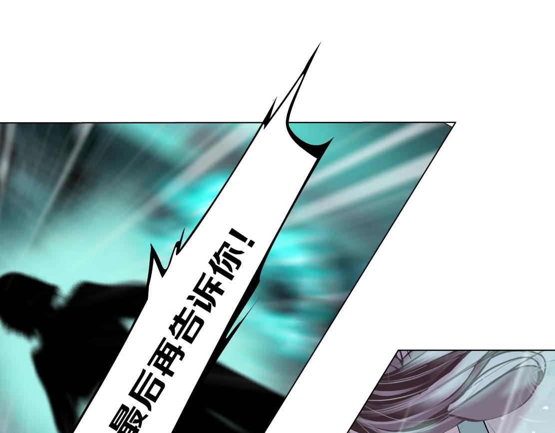 83【狂暴篇】他要射你！38