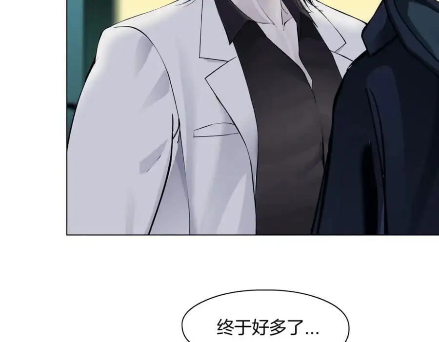275【事业篇】我老爸被打了？？22