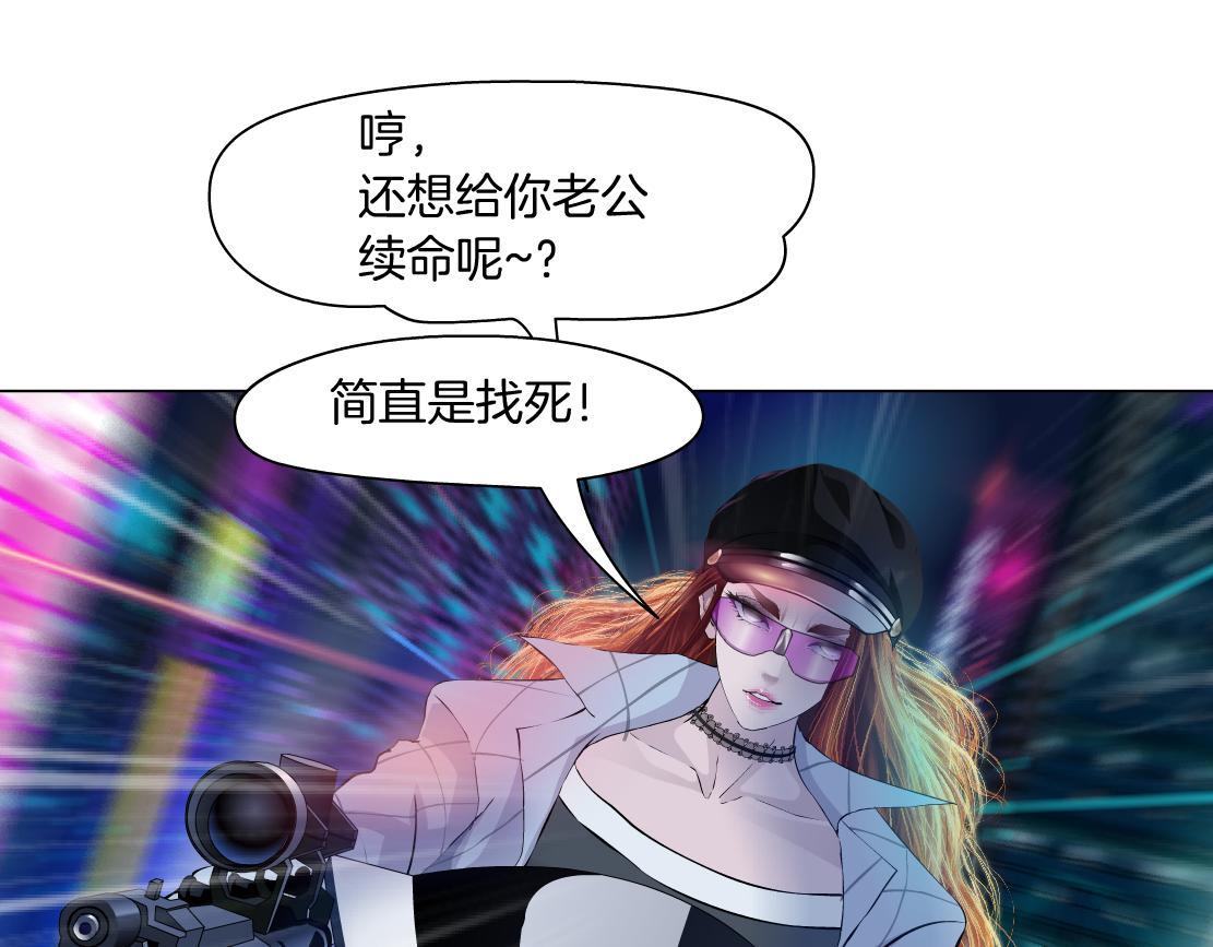 123【激情篇】我俩这辈子18
