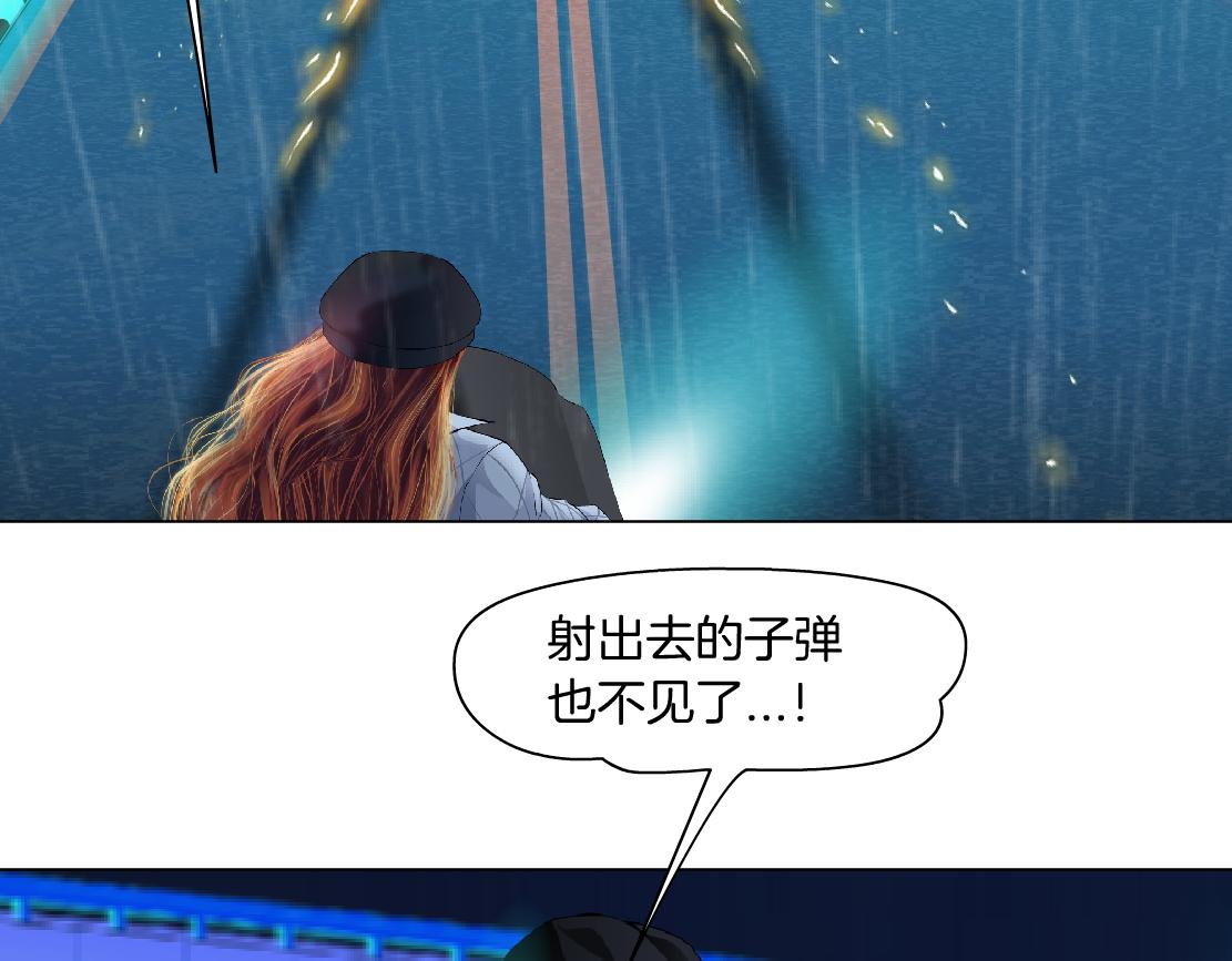 123【激情篇】我俩这辈子58