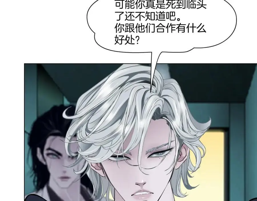 275【事业篇】我老爸被打了？？34