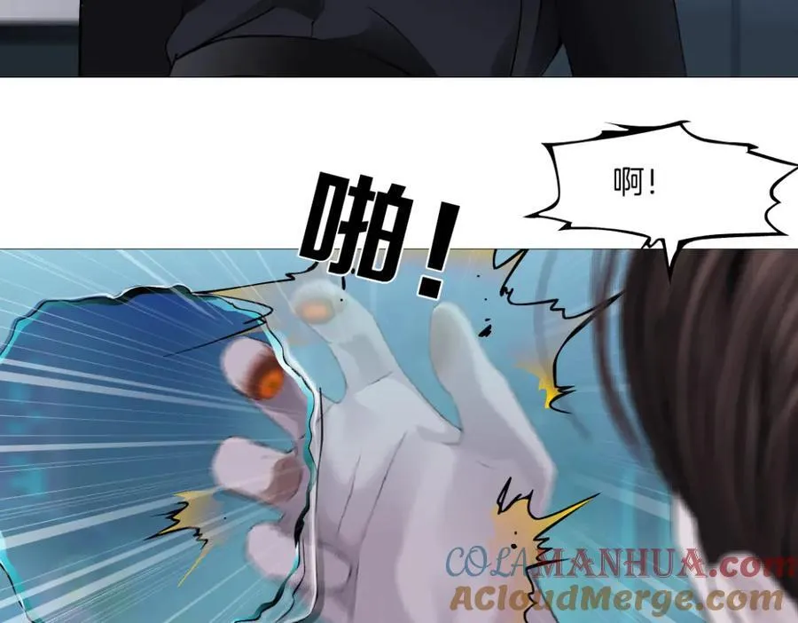 255【事业篇】差点被骗！15
