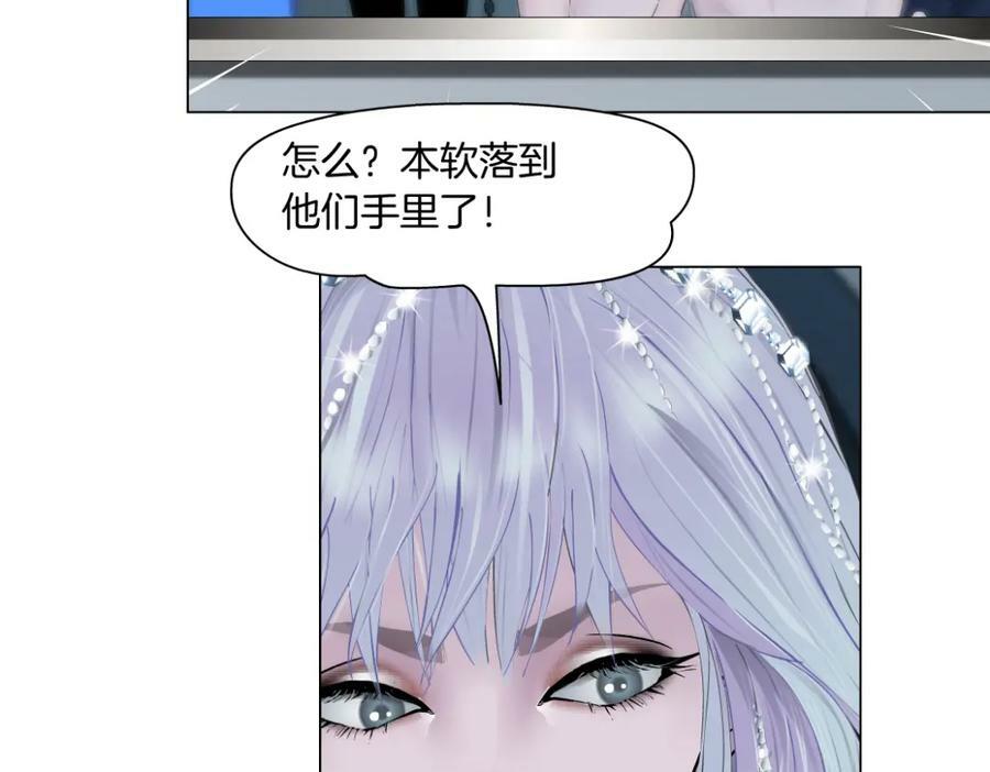 204【脑洞篇】作者都笑了73