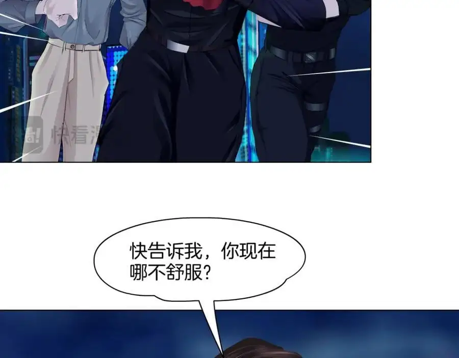260【事业篇】一家四口整整齐齐50
