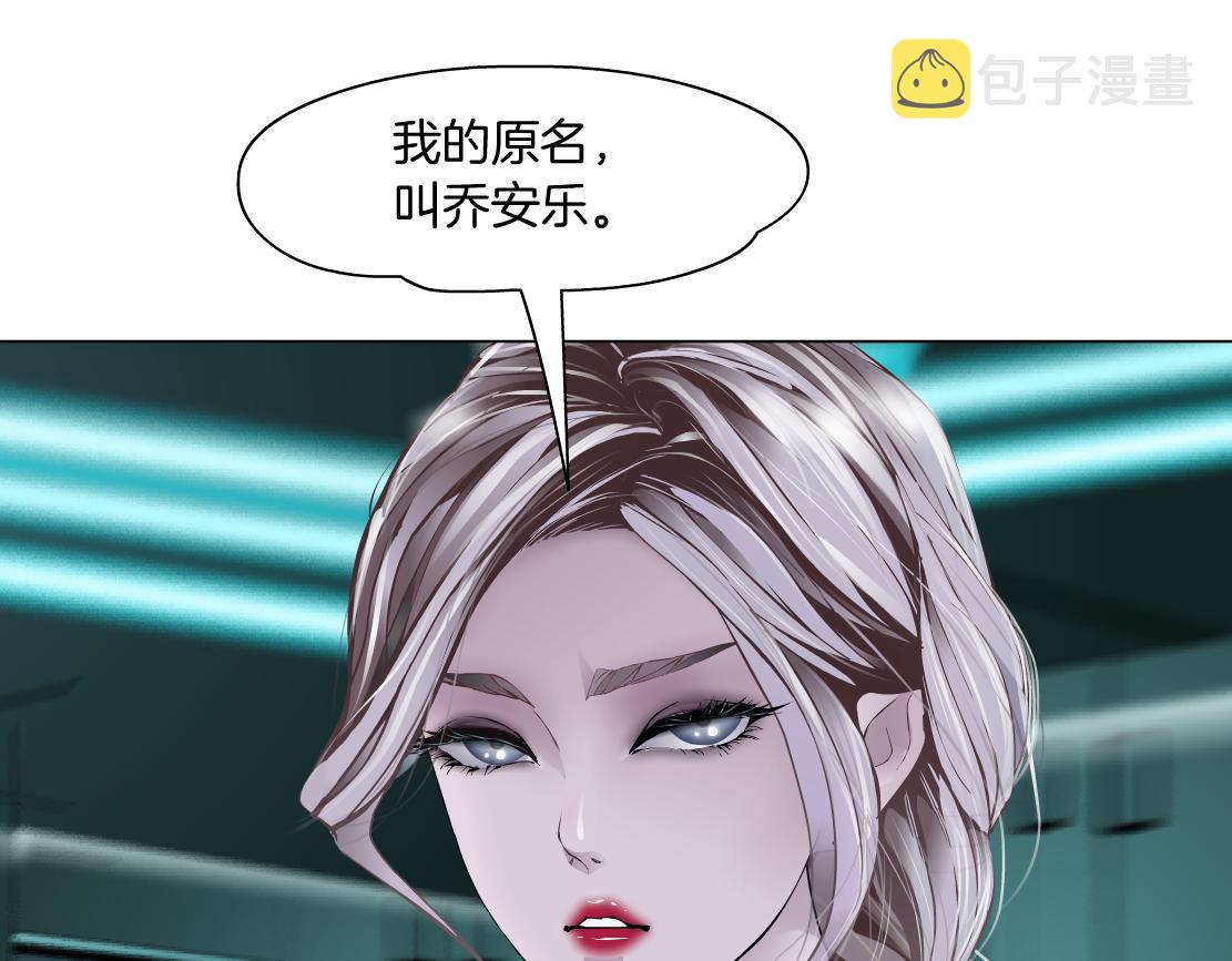 109【激情篇】家里出事啦！35