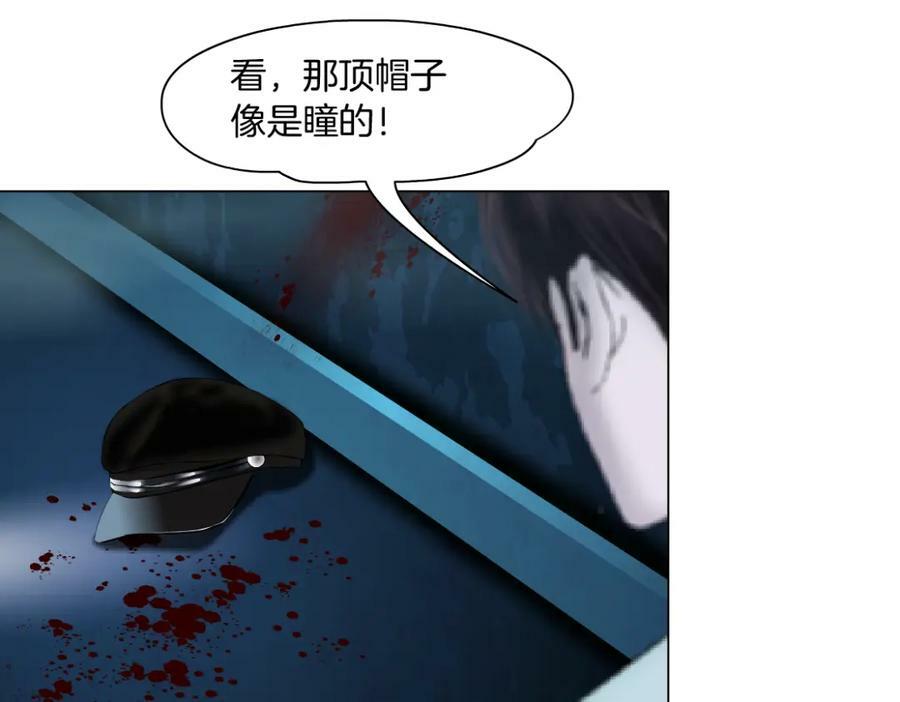 218【脑洞篇】找本软报仇65
