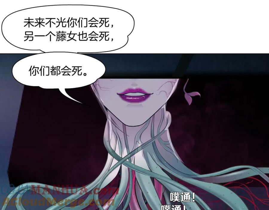 219【脑洞篇】浑身都是宝57