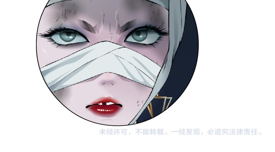 143【决战篇】太嚣张了！82