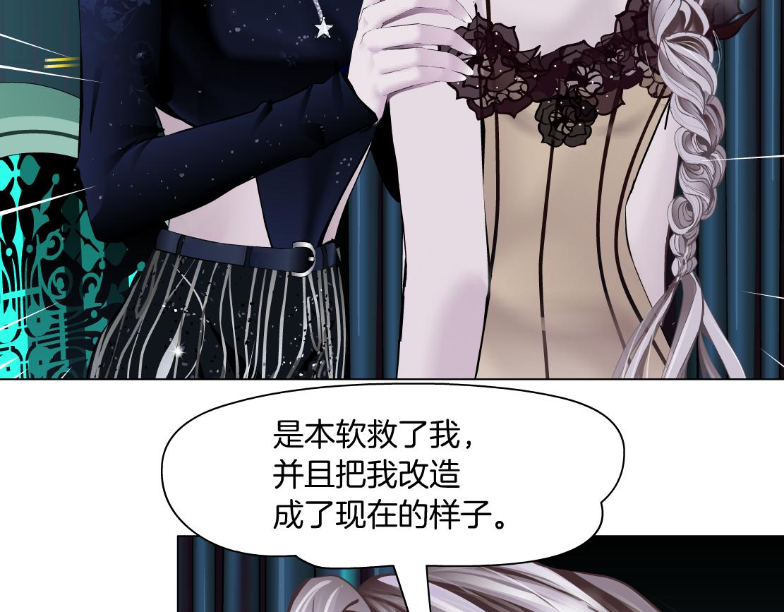 109【激情篇】家里出事啦！41