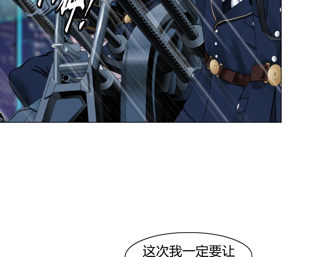143【决战篇】太嚣张了！49