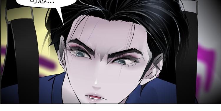 第27话 你脱我裤子干嘛？54