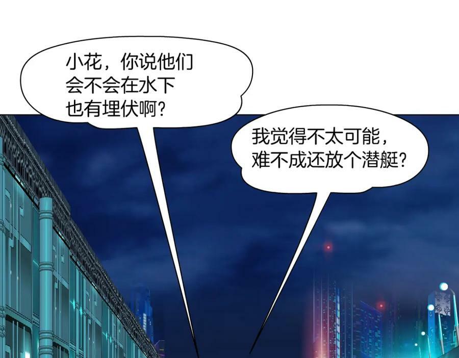 206【脑洞篇】本软的手速50