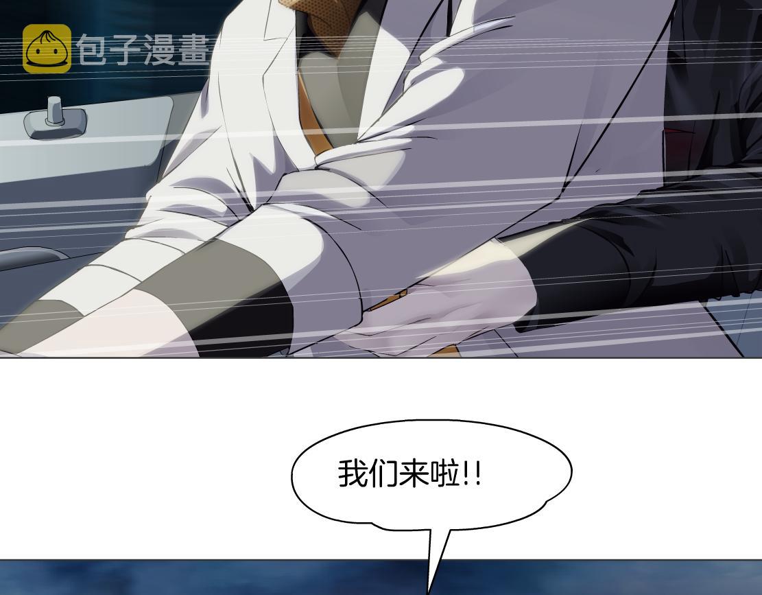 144【决战篇】握紧我的手！58