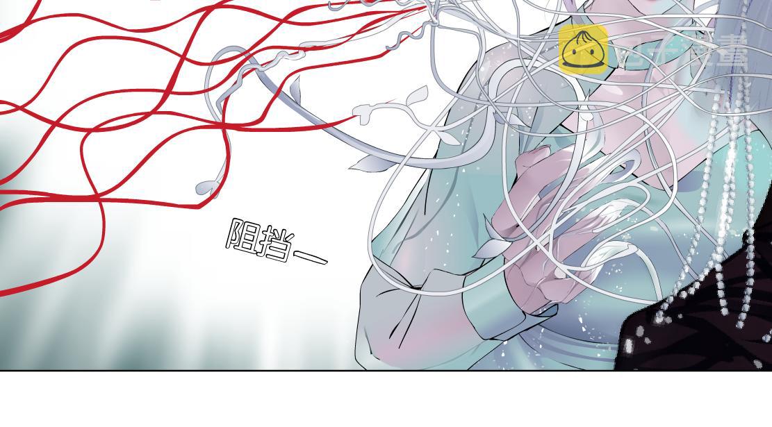 81【狂暴篇】姐妹们不爽！27