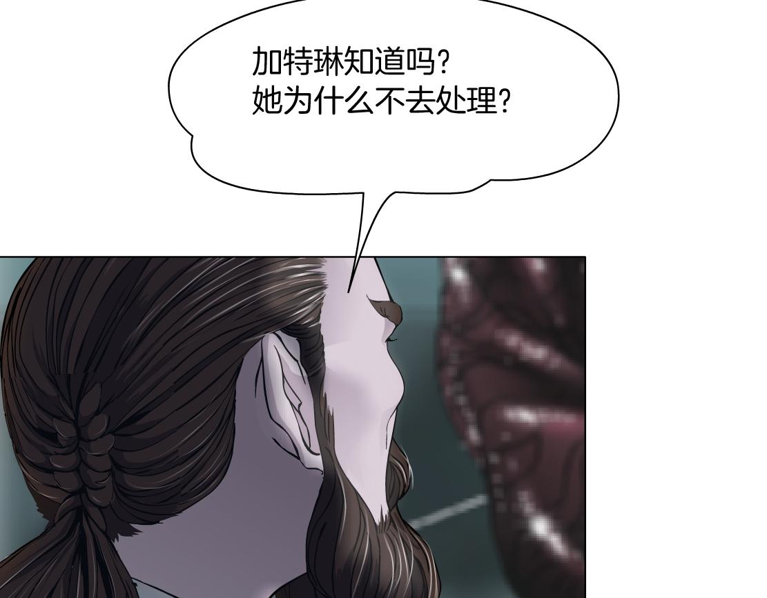 86【狂暴篇】面具人大招27