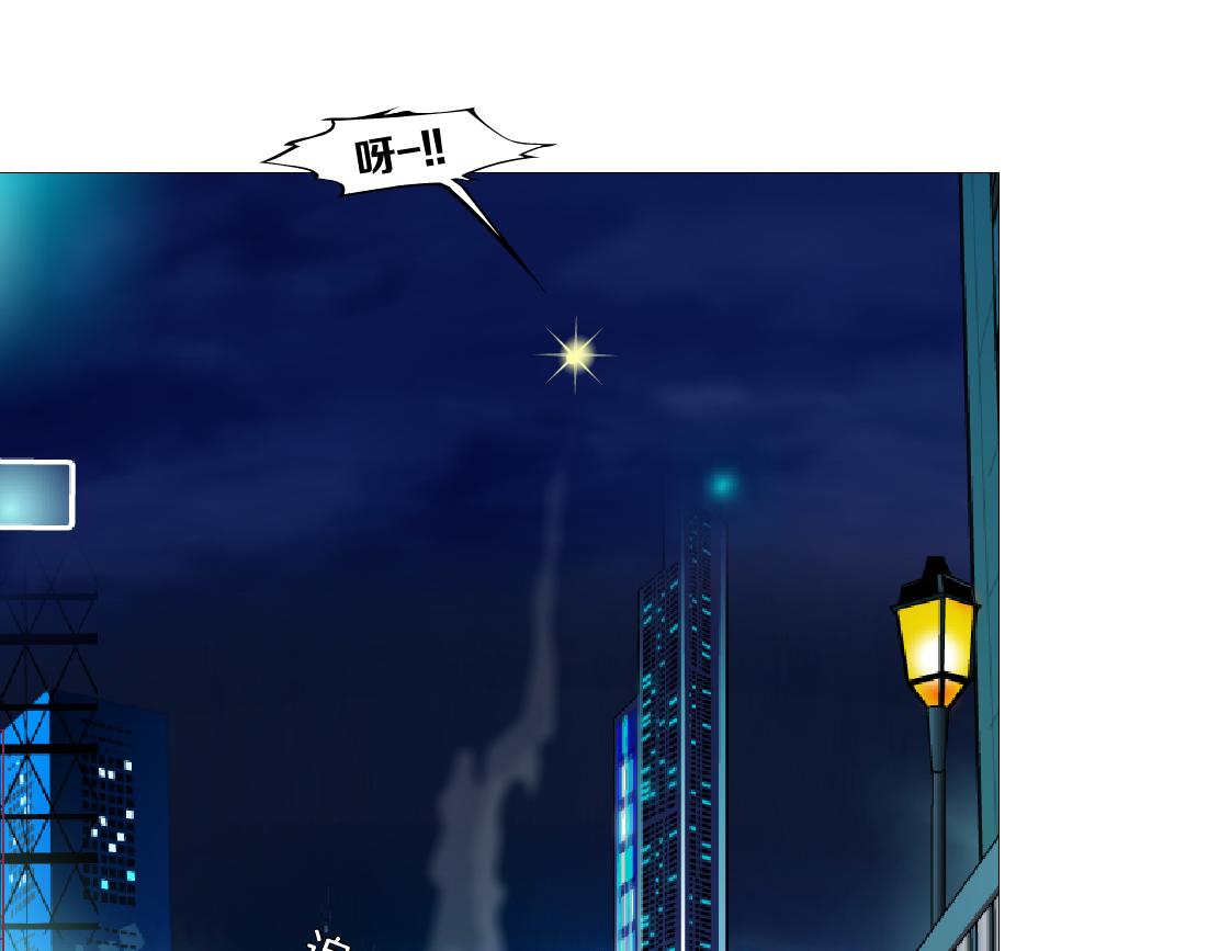170【反派篇】我们一起扛！38