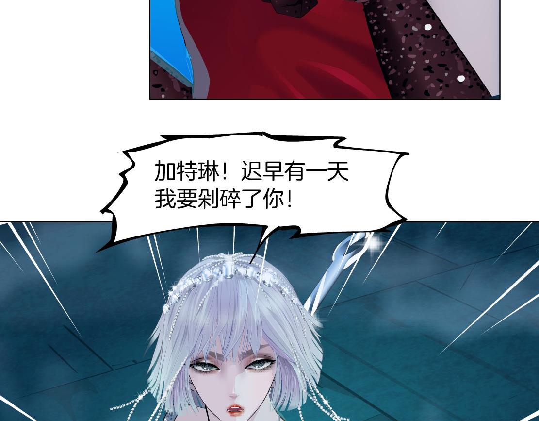 173【反派篇】神秘的男人21