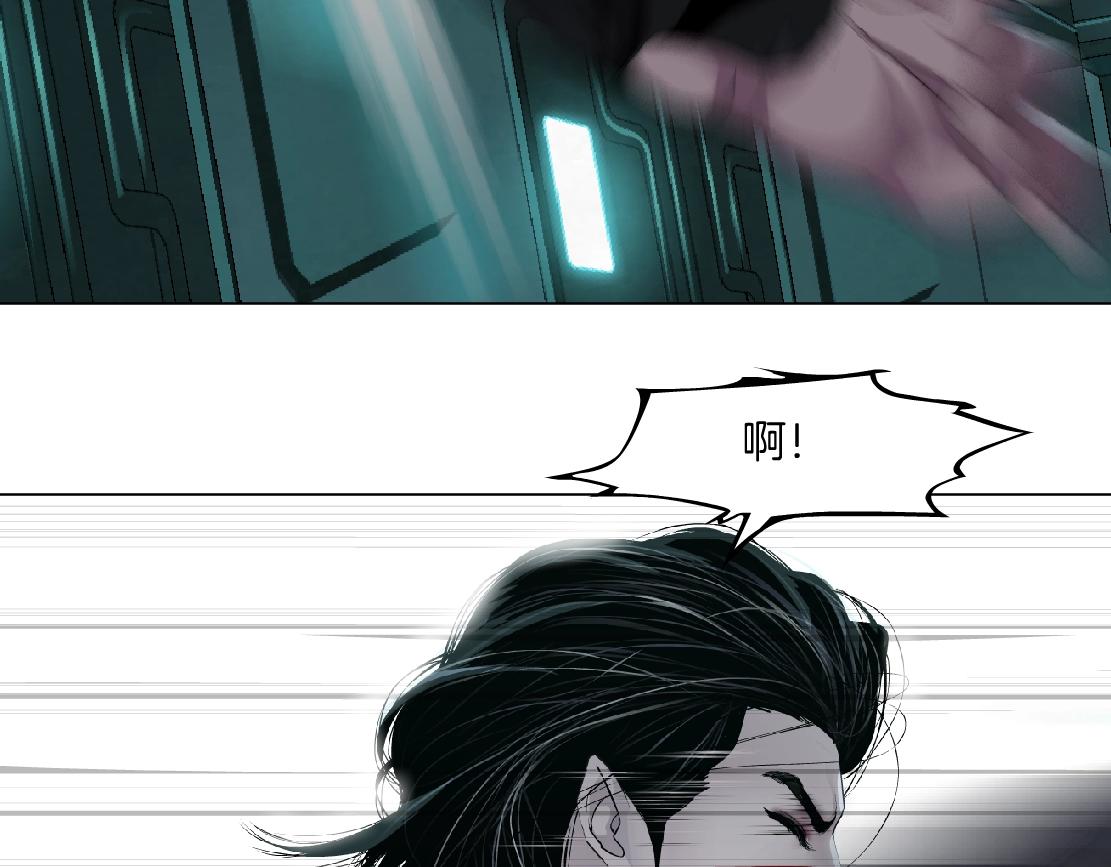 76【狂暴篇】我保护黑则武19