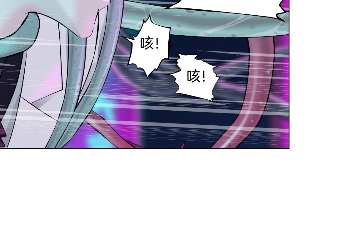 168【反派篇】被藤蔓捆住了76